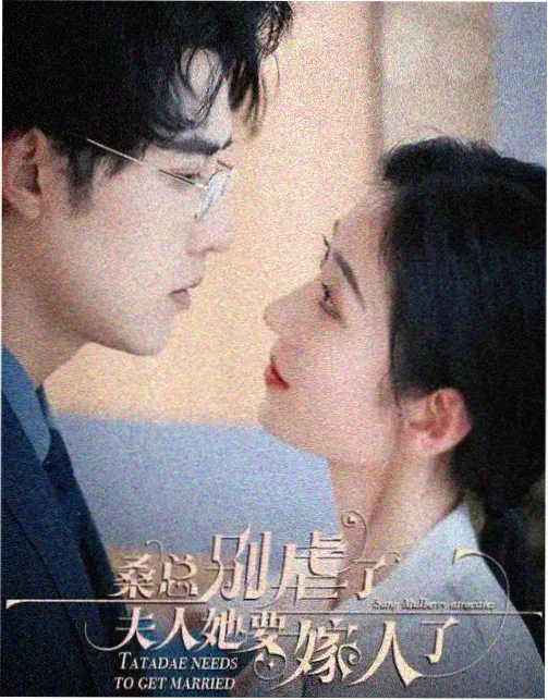 美食日剧免费观看中文
