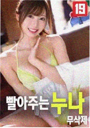 在线观看悬疑惊悚电影